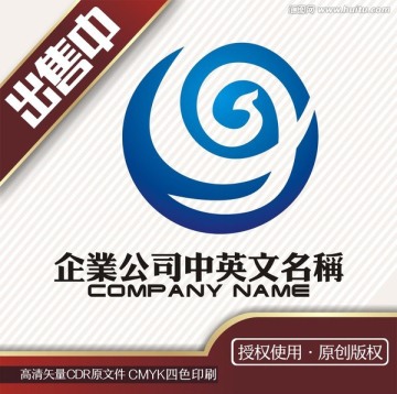 x凤科技logo标志