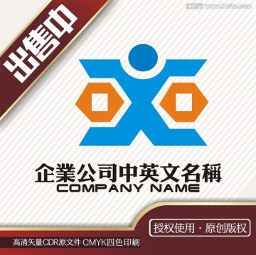 x金融财富logo标志