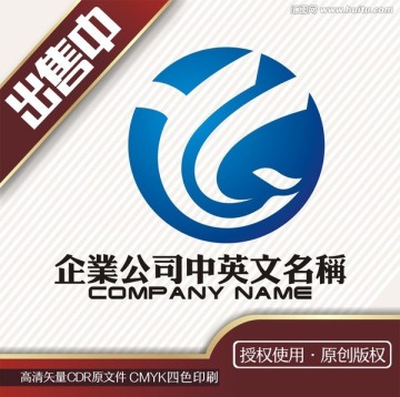 yc凤凰全球电子logo标志
