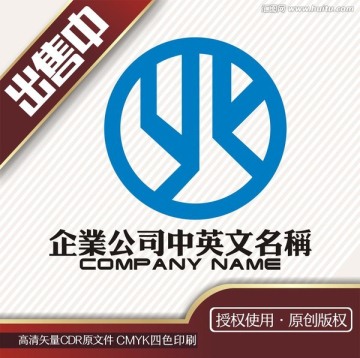 yk科技电子工业logo标志