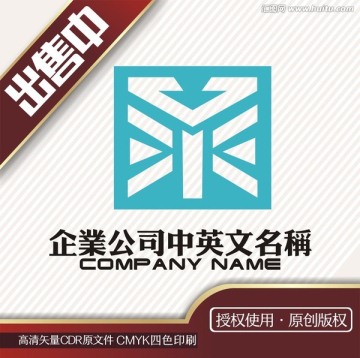 YK四方建材工业logo标志