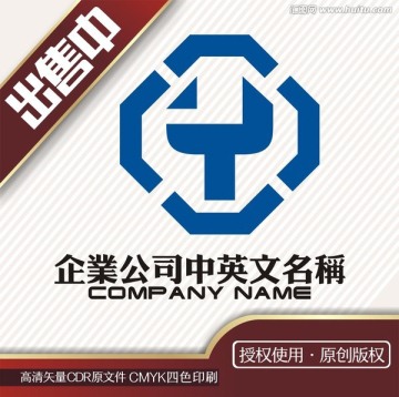Y字母机械工业五金logo标志