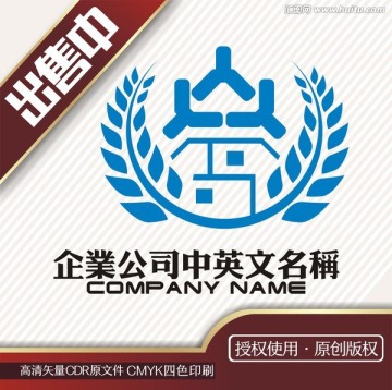 Y民居生活房子logo标志