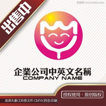 Y糖果零食牙膏卡通logo标志