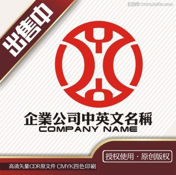 y珠宝玉器logo标志