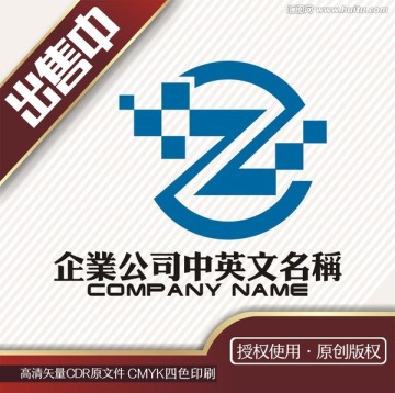 z地球数码科技方格logo标志