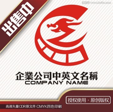 z龙影视电影电视剧logo标志