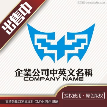 蝙蝠电子数码logo标志