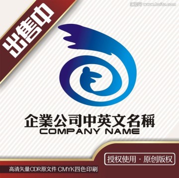 冲浪户外运动logo标志