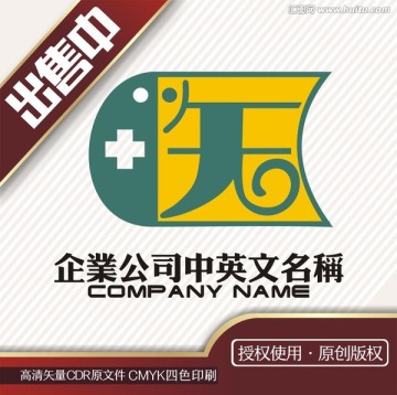 宠物医院十字logo标志