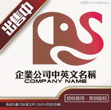 大象卡通玩具logo标志