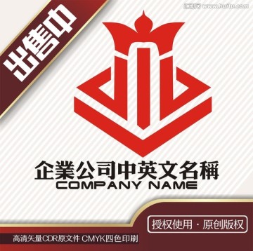 地产B字皇宫楼盘logo标志