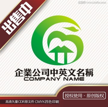 房亭阁艺术logo标志
