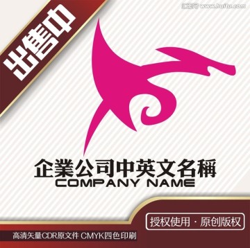 飞鹏服装logo标志