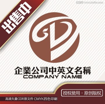 凤D字母科技logo标志