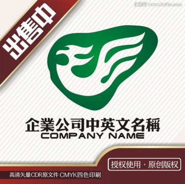 凤e石文化艺术logo标志