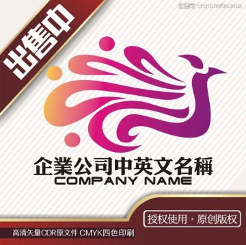 凤凰艺术展示logo标志