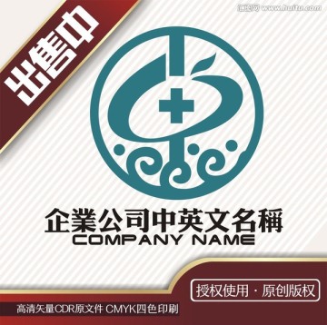 凤凰中医传统养生logo标志