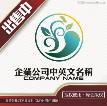 凤生活化工艺术花艺logo标志