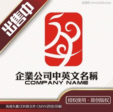 凤装饰装修艺术logo标志