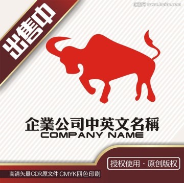 红斗牛金融logo标志