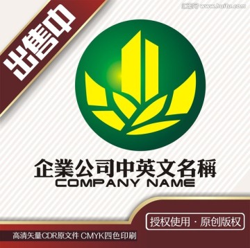 花开叶楼盘盛放logo标志