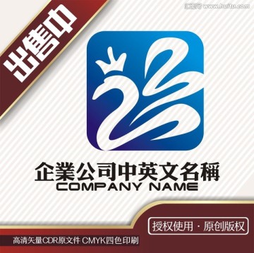 化工美容生活logo标志