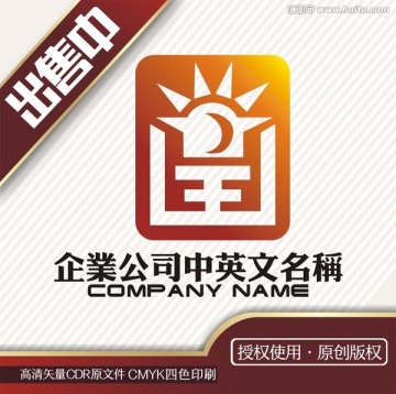 皇完阳光家具生活logo标志