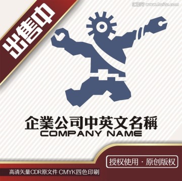 机器人卡通吉祥物logo标志