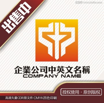 剑C法律师事务logo标志