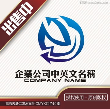 箭头投资CY字logo标志