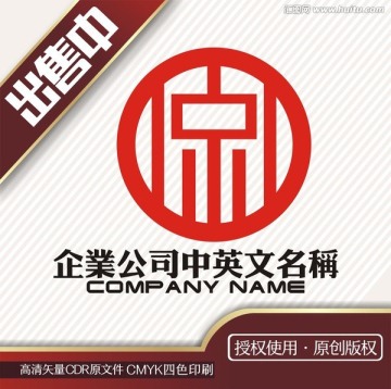 京字投资财富贷艺术logo标志