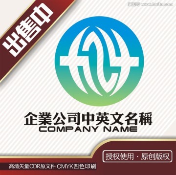 九叶z化工地球logo标志