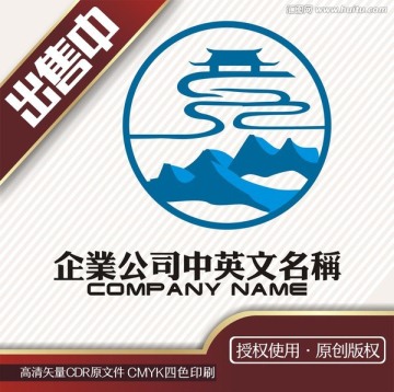 昆仑雪山天宫矿泉logo标志