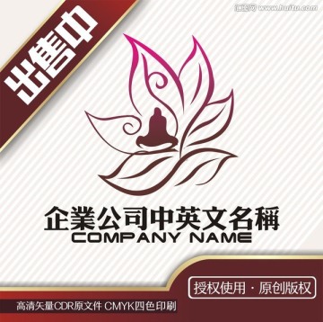 莲修禅境界茶香道logo标志