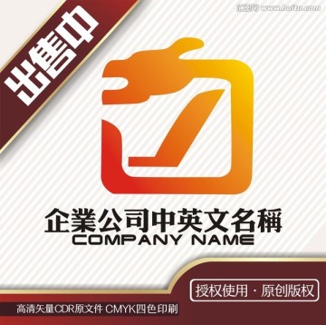 龙J字生活艺术logo标志