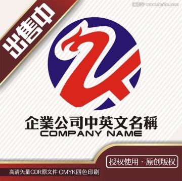 龙K中英logo标志