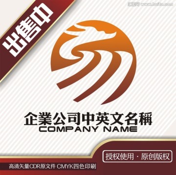 龙M农田农业生活logo标志
