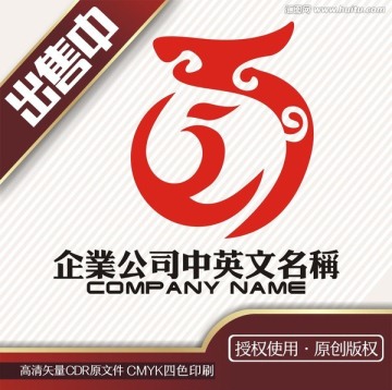 龙凤艺术文化logo标志