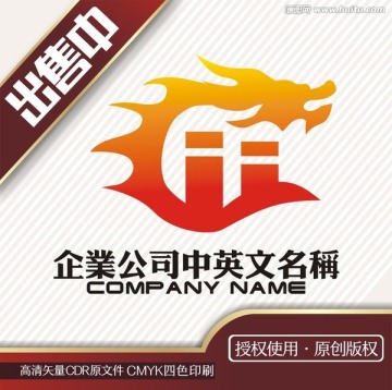 龙城市门户网站logo标志
