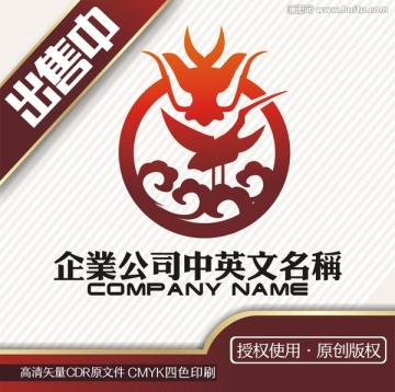 龙仙鹤养老云养生logo标志