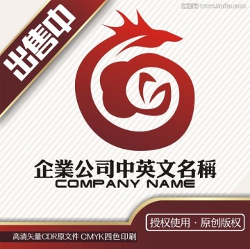 龙云叶logo标志