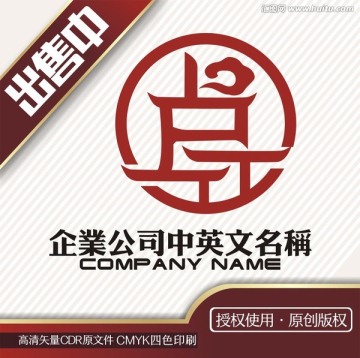 卢家古风建筑艺术logo标志