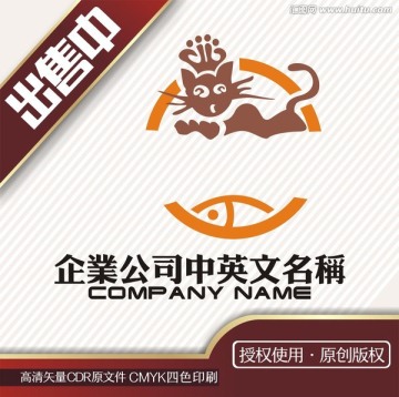 猫皇冠生活梦幻日用logo标志