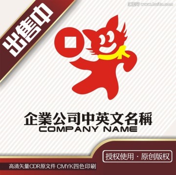 猫金融基金财富卡通logo标志