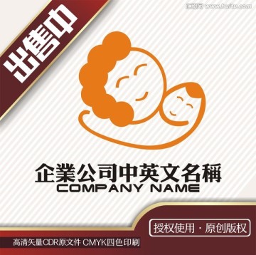 母婴生活日用logo标志