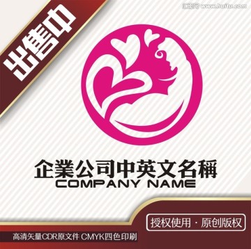 母婴月子会所爱logo标志