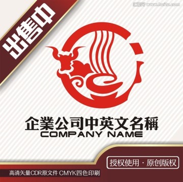 牛粉面香餐饮牛肉杂logo标志