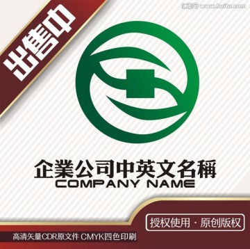 农业基金融财富叶logo标志