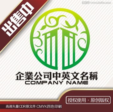 欧洲建筑家园花logo标志